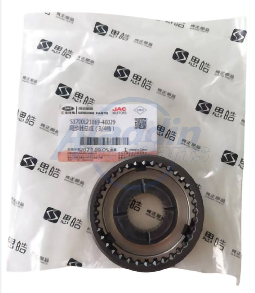 3RD4TH SYNCHRONIZER ASSY For JAC J3 OEM S1700L21069-40029