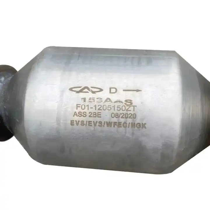 لكاتم الصوت JETOUR X70/X70S/X70M/X70PLUS رقم OE F01-1205150ZT