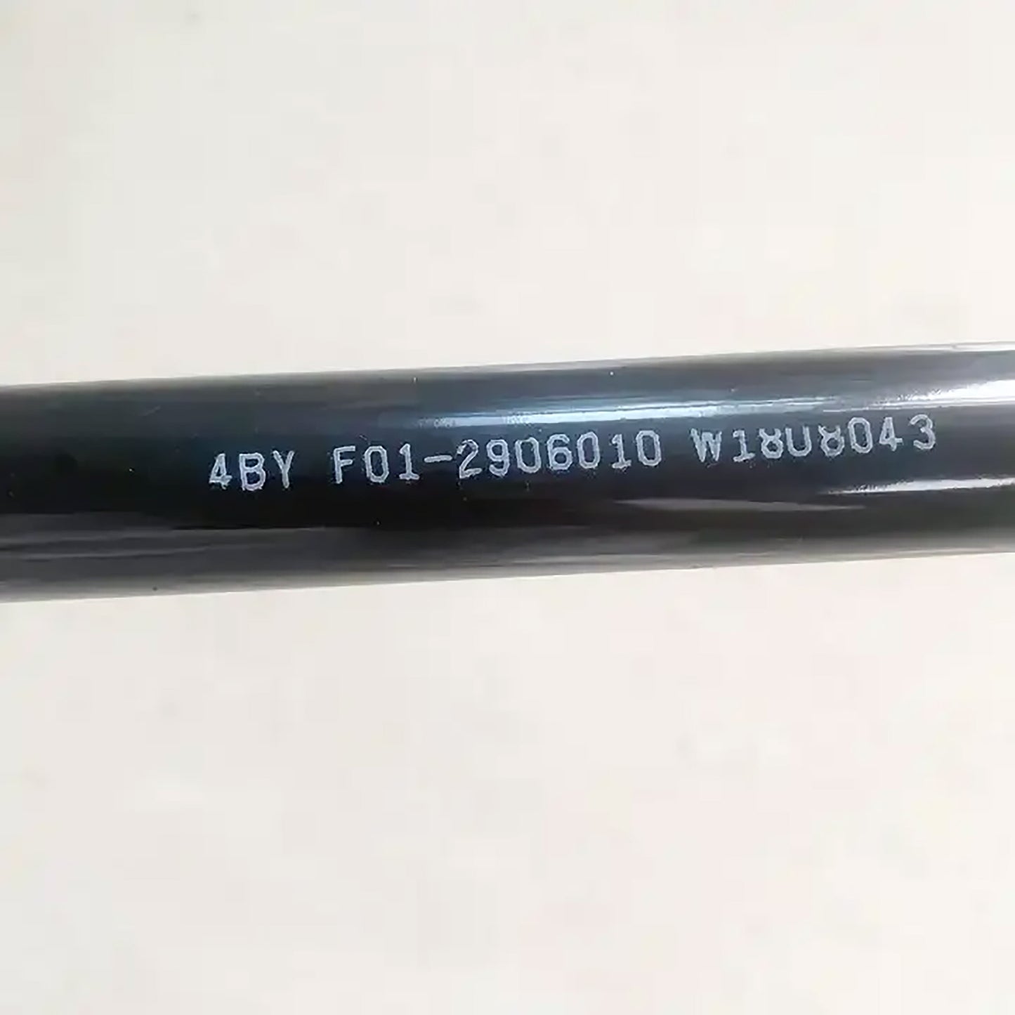 STABILIZER ROD For JETOUR X70/X70S/X70M FRONT OEM F01-2906010