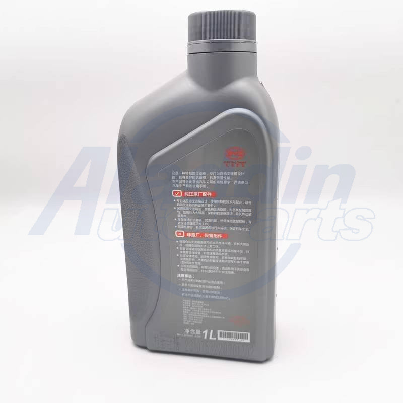 Original Transmission Oil For BYD S6 S7 SONG MAX TANG M6 QIN PRO OEM 12468900-00 BOT-351-FE-Plus 6DT35