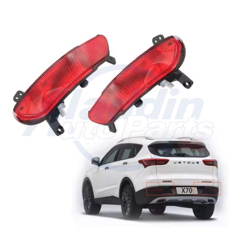 Rear Fog Light For Jetour X70 X70S OEM F01-4416030 F01-4416040