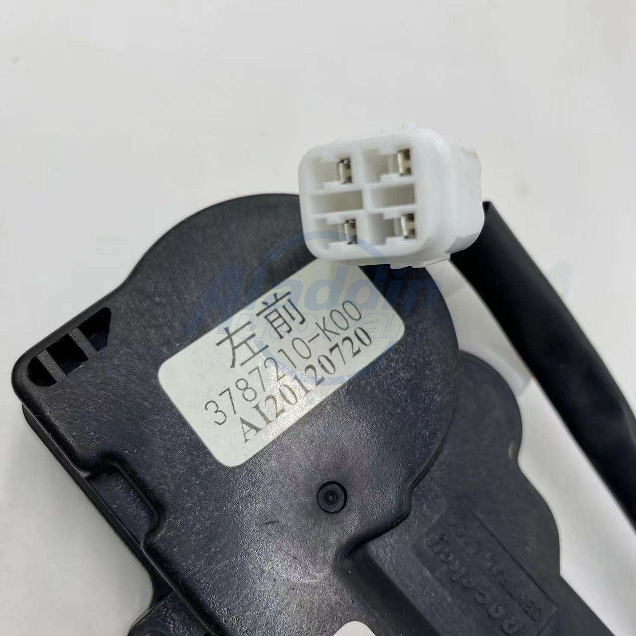 Door Lock Actuator For Haval OEM 3787210-K00