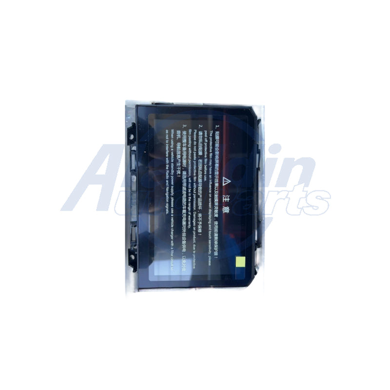 multimedia player assembly For Great Wall OEM 7901100XPW14A