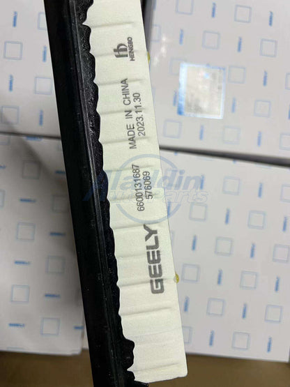 air filter For Geely OEM 6600131687