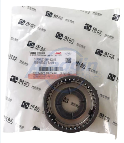 3RD4TH SYNCHRONIZER ASSY For JAC J3 OEM S1700L21069-40029