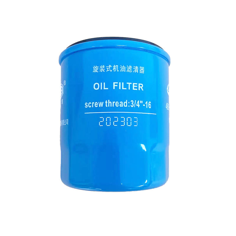 Original Oil filter OE 480-1012010 for Chery Jetour all series model