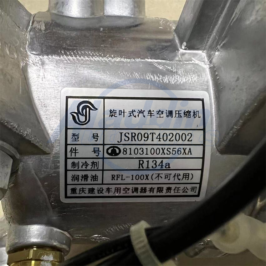A/C Compressor For Haval H6 M2 M4 GWM C30 C50 OEM 8103100-M18 8103200-S16