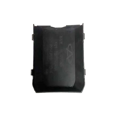 For JETOUR X70/X70S GRILLE PLUG F01-2803509NA