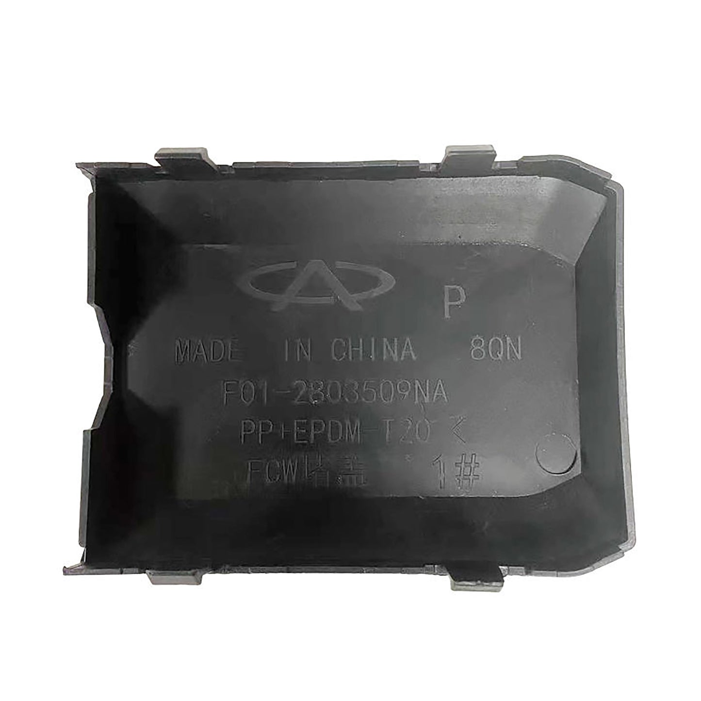 For JETOUR X70/X70S GRILLE PLUG F01-2803509NA
