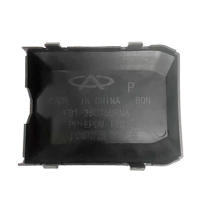 For JETOUR X70/X70S GRILLE PLUG F01-2803509NA