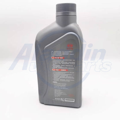 Original Transmission Oil For BYD S6 S7 SONG MAX TANG M6 QIN PRO OEM 12468900-00 BOT-351-FE-Plus 6DT35