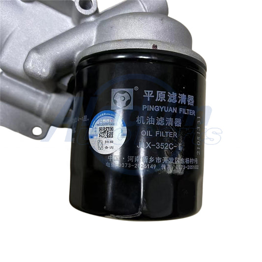 Oil Filter For Great wall OEM 101211-E06