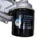Oil Filter For Great wall OEM 101211-E06