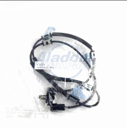 ABS sensor induction line For Changan CS75 CX20 CX30 CS35 CS15 CS55 OEM 3550050-W01