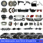 High Quality Auto Spare Part For Korean Car KIA HYUNDAI