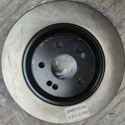 Rear Brake Disc For Chery Tiggo 8 Pro OEM 204001231AA