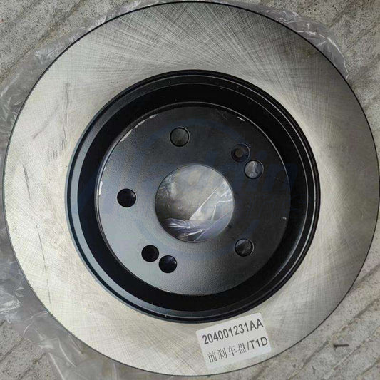 Rear Brake Disc For Chery Tiggo 8 Pro OEM 204001231AA