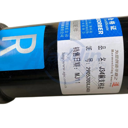 Shock Absorber For Great wall Tengyi C30 OEM 2905200-J08