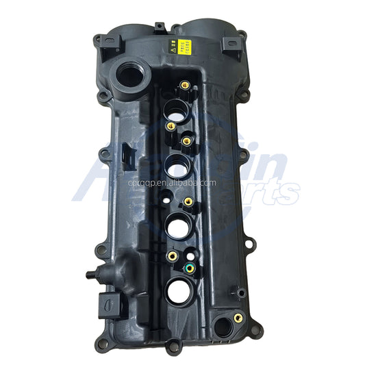 Timing chain oil pump cover For KIA PICANTO OEM 2240003052