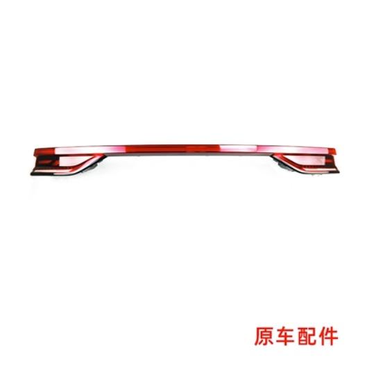 Tail lamp assembly For Haval H6 OE 4133102XKZ4NA