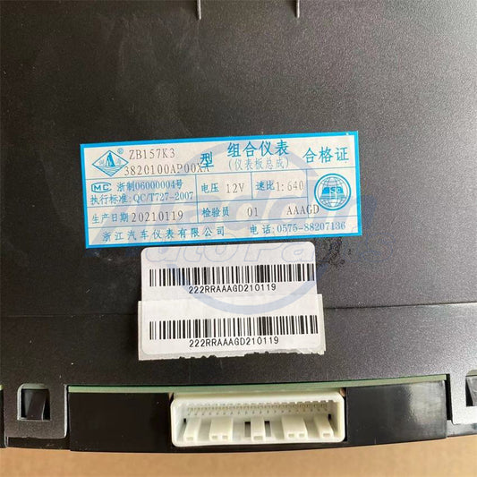 Combination Instrument For GWM Wingle 3 5 Pickup OEM 3820100-P00-B2